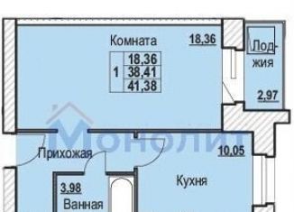 Однокомнатная квартира на продажу, 41.4 м2, Ярославль, Фрунзенский район