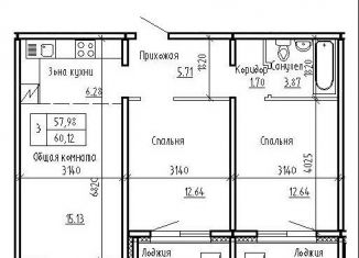 Продаю 3-ком. квартиру, 62.1 м2, посёлок Элитный, улица Фламинго, 13