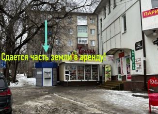 Сдается в аренду помещение свободного назначения, 10 м2, Воронеж, улица Берёзовая Роща, 62Б, Центральный район