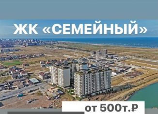 Продажа квартиры студии, 32 м2, Махачкала, Хушетское шоссе, 9А