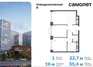 Продается однокомнатная квартира, 55.4 м2, Москва, Новоданиловская набережная, 8к2, Донской район