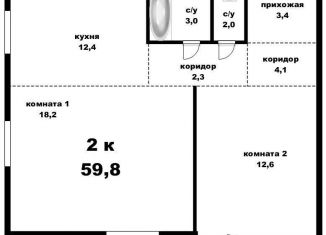 Продам 2-комнатную квартиру, 60 м2, Барнаул, улица Солнечная Поляна, 85, Индустриальный район