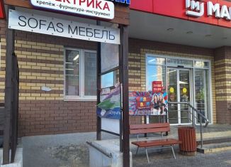 Продается торговая площадь, 27 м2, Ростов-на-Дону, Магнитогорская улица, 2, Железнодорожный район