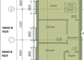 Продажа 2-комнатной квартиры, 55.2 м2, Оренбург, Ленинский район, Новая улица, 52/4