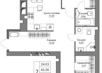 Продажа 2-комнатной квартиры, 69 м2, Калужская область