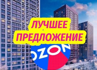 Продается помещение свободного назначения, 43.7 м2, Москва, Тагильская улица, 2к1, метро Черкизовская