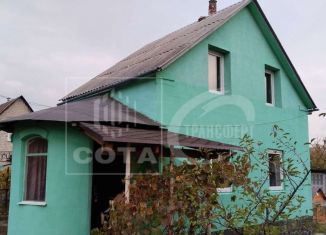 Продажа дома, 44 м2, Воронеж, 20-я улица