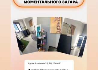 Сдается в аренду помещение свободного назначения, 10 м2, Барнаул, Взлётная улица, 23