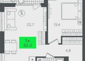 1-ком. квартира на продажу, 52.2 м2, Тюмень, Калининский округ, улица Николая Глебова, 10