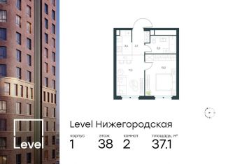 Продам 2-комнатную квартиру, 37.1 м2, Москва, ЮВАО