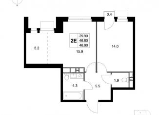 Продается двухкомнатная квартира, 46.9 м2, деревня Марусино