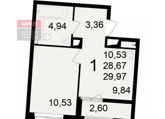 Продается однокомнатная квартира, 30 м2, Рязань