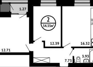 Продается 2-комнатная квартира, 54.4 м2, Уфа, ЖК Цветы Башкирии