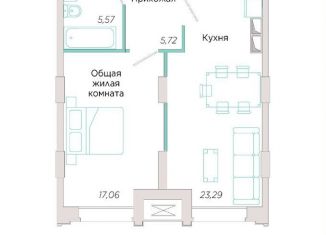 Продажа 1-комнатной квартиры, 51.6 м2, Тольятти