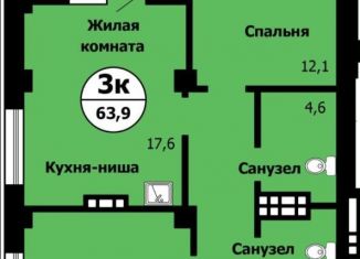 Продажа 3-ком. квартиры, 64.6 м2, Красноярск, Лесопарковая улица, 43к2, Октябрьский район