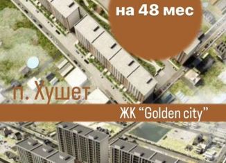 Квартира на продажу студия, 34 м2, Махачкала, Сетевая улица, 3А