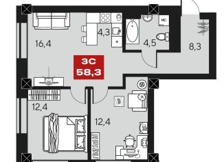 Продаю двухкомнатную квартиру, 58.3 м2, Новосибирск, ЖК Инские Холмы