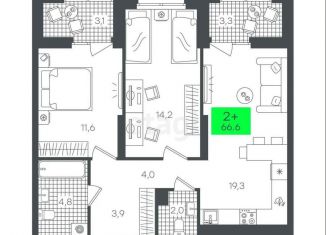 2-ком. квартира на продажу, 66.6 м2, Тюмень, Калининский округ