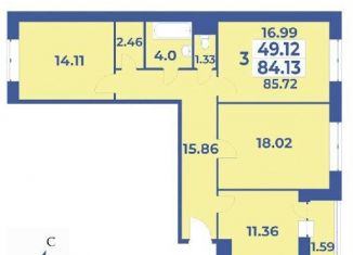 Продаю 3-ком. квартиру, 85.7 м2, Москва, деревня Рогозинино, вл6