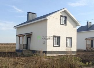 Продается дом, 104 м2, деревня Крючевка, Набережная улица
