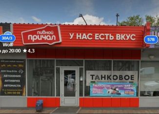 Торговая площадь в аренду, 50 м2, Красноярск, Свердловская улица, 30А/2