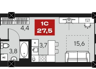 Продается квартира студия, 27.5 м2, Новосибирск, метро Речной вокзал