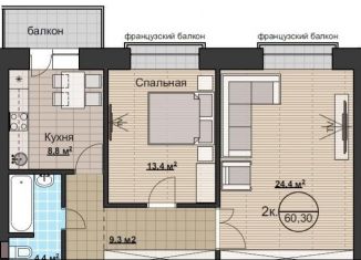 Продажа трехкомнатной квартиры, 60.3 м2, посёлок Озёрный, Берёзовая улица, 24