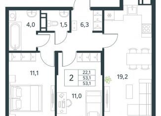 Продажа 2-комнатной квартиры, 53.1 м2, Забайкальский край, микрорайон Хороший, 15