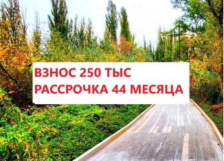 2-комнатная квартира на продажу, 74.5 м2, Дагестан, проспект Али-Гаджи Акушинского