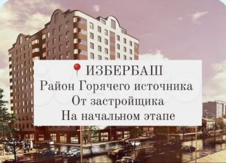 Продаю 1-ком. квартиру, 45 м2, Дагестан, улица Нахимова, 2