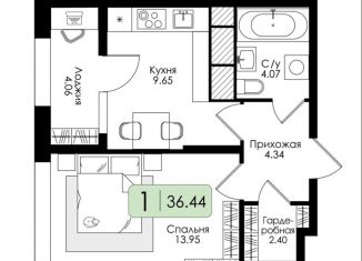 Продается 1-ком. квартира, 36.4 м2, Тула, Пролетарский территориальный округ