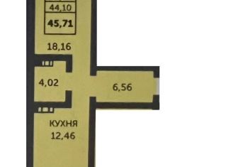 Продаю 1-ком. квартиру, 45.7 м2, Оренбург, улица Фронтовиков, 8/3