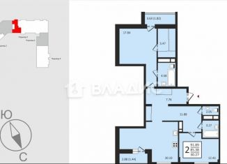 2-комнатная квартира на продажу, 91.9 м2, Владимирская область