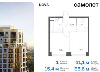 1-комнатная квартира на продажу, 35.6 м2, Москва, район Раменки, жилой комплекс Нова, к1