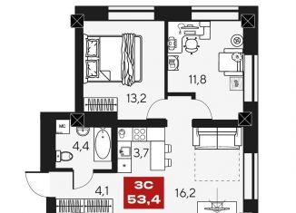 Продам 2-ком. квартиру, 53.4 м2, Новосибирск, ЖК Инские Холмы