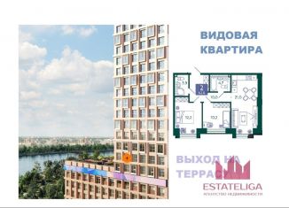 Продаю 2-ком. квартиру, 62 м2, Москва, Даниловский район, набережная Марка Шагала, 11к2