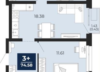 Продается 3-комнатная квартира, 74.6 м2, Тюменская область, Арктическая улица, 12