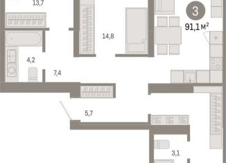 Продам 3-ком. квартиру, 91.1 м2, Новосибирск, Октябрьский район