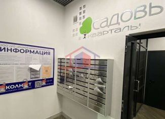 Продается 1-комнатная квартира, 36.2 м2, Старый Оскол, микрорайон Садовые Кварталы, 2