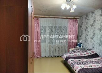 Продажа 1-ком. квартиры, 38.3 м2, Иваново, улица Танкиста Белороссова, 2