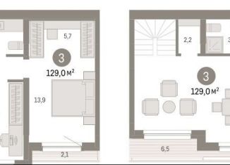 Продаю трехкомнатную квартиру, 129 м2, Новосибирск