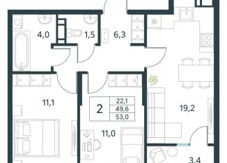 Продам 2-ком. квартиру, 53 м2, Забайкальский край, микрорайон Хороший, 15