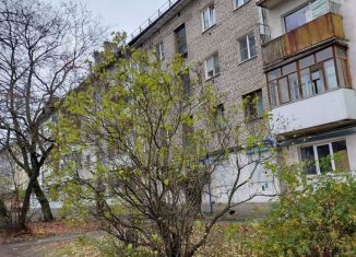 2-ком. квартира на продажу, 42 м2, Новгородская область, Большая Санкт-Петербургская улица, 32