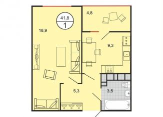 Продается однокомнатная квартира, 41.3 м2, Ставрополь