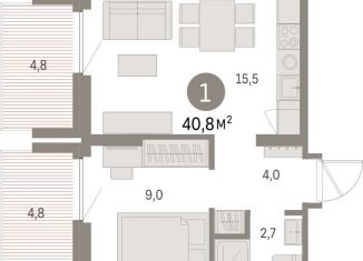 Продаю однокомнатную квартиру, 40.8 м2, Свердловская область