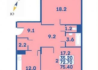 Продается двухкомнатная квартира, 75.4 м2, деревня Рогозинино