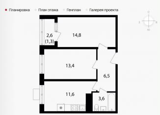 2-ком. квартира на продажу, 51.5 м2, Москва, метро Народное Ополчение, Проектируемый проезд № 1290