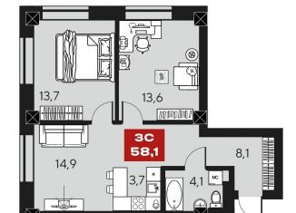 Продажа 2-комнатной квартиры, 58.1 м2, Новосибирск, ЖК Инские Холмы