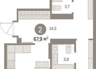 2-комнатная квартира на продажу, 67.9 м2, Свердловская область