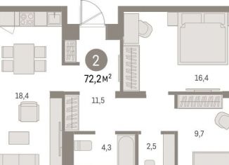 Продается 2-комнатная квартира, 72.2 м2, Свердловская область